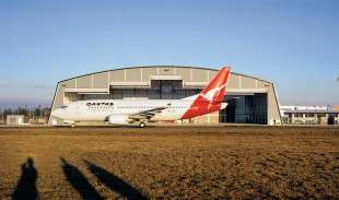 Qantas-Maintenance-Hangar-7